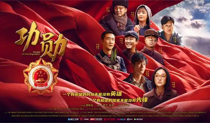 魅影视频 经典电影重温